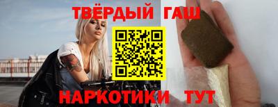 PSILOCYBIN Балахна