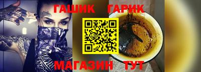 jwh Дубна
