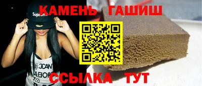 jwh Дубна