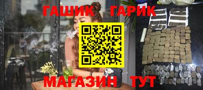 метадон Донецк