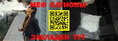метадон Донецк