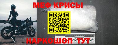 ECSTASY Балашиха