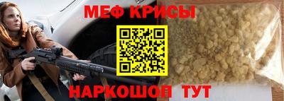 jwh Дубна