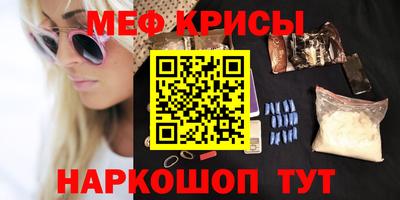 2c-b Донской