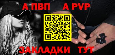 2c-b Донской