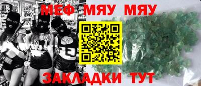 jwh Дубна