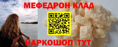 PSILOCYBIN Балахна