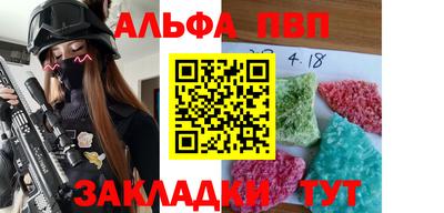 метадон Донецк