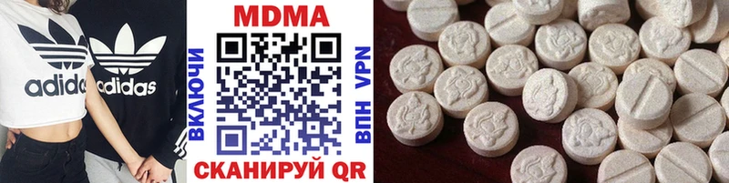 MDMA Molly  Кондопога 