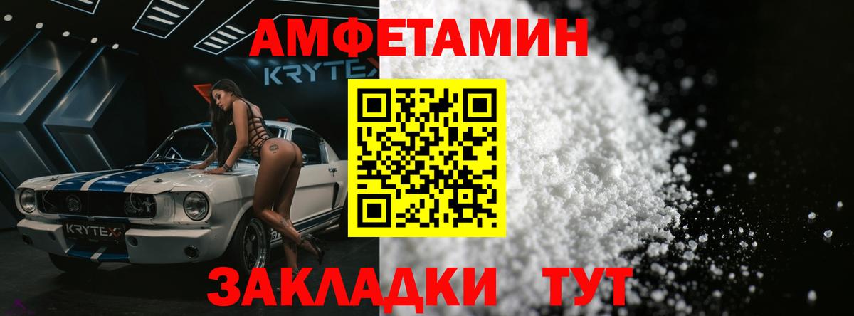 Кокаин Кондопога